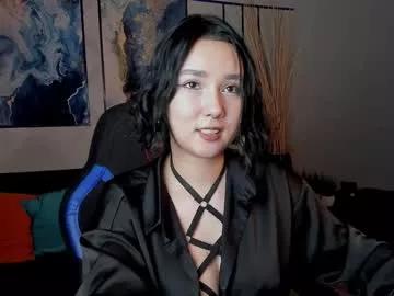 adellenebrown from Chaturbate is Freechat