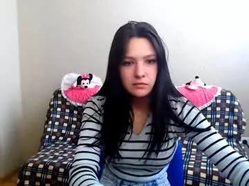 amina_rose from Chaturbate is Freechat