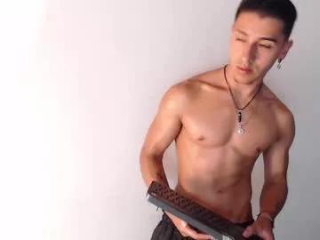 andyjoy_ from Chaturbate is Freechat