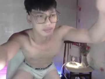 call_me_jade from Chaturbate is Freechat