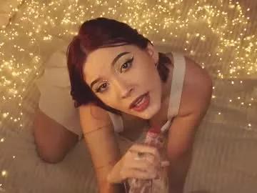 cutee_eva from Chaturbate is Freechat