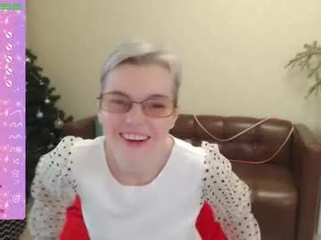 cutie_erikaa from Chaturbate is Freechat