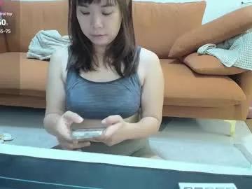 denise_8866729 from Chaturbate is Freechat