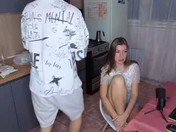 hornylovercouple2025 from Chaturbate is Freechat