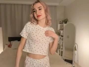 incredible_lady from Chaturbate is Freechat