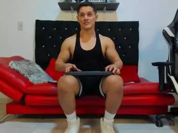 julian_wallace from Chaturbate is Freechat