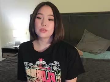 ki_mi model from Chaturbate