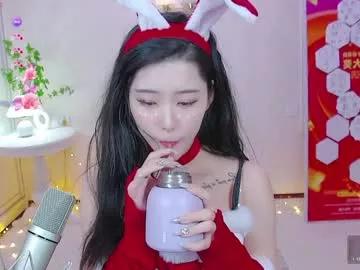 lovewindy from Chaturbate is Freechat