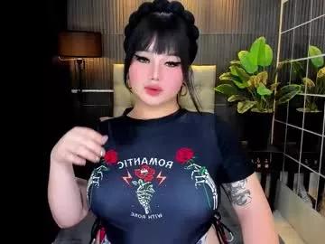 princesshugecummer on Chaturbate