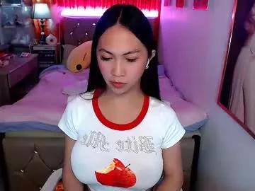 rileymillerx from Chaturbate is Freechat