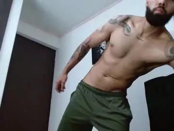 sebastiano_97 from Chaturbate is Freechat