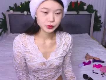 tina__kim from Chaturbate is Freechat