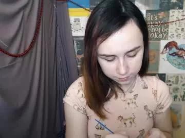 veryveryvery_shy from Chaturbate is Freechat