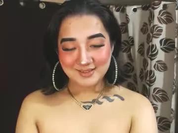 xasianempressx from Chaturbate is Freechat