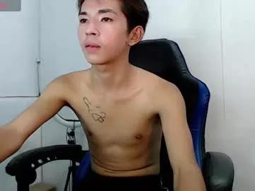 xiansmith_ from Chaturbate is Freechat