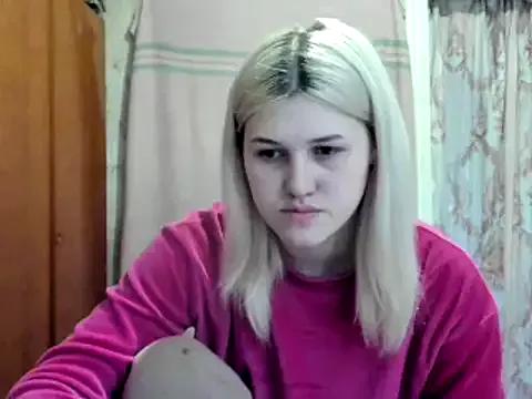 lina_kisss from StripChat is Freechat